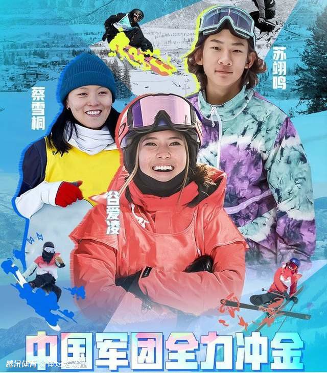 9月3日，电影在北京举办首映礼，导演李子俊，编剧周汶儒，主演大鹏、林家栋、齐溪、孙阳、衣云鹤、王梓尘出席活动，并将以北京站为开始正式开启全国路演